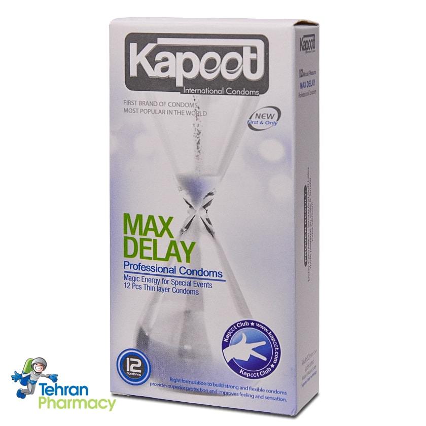 کاندوم تاخیری کاپوت Kapoot Max Delay